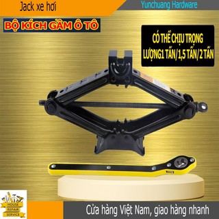 Bộ kích gầm ô tô, kích thay lốp cho xe hơi có đòn bẩy nâng gầm dễ dàng trọng tải 1 tấn/1.5 tấn/2 tấn greatcar