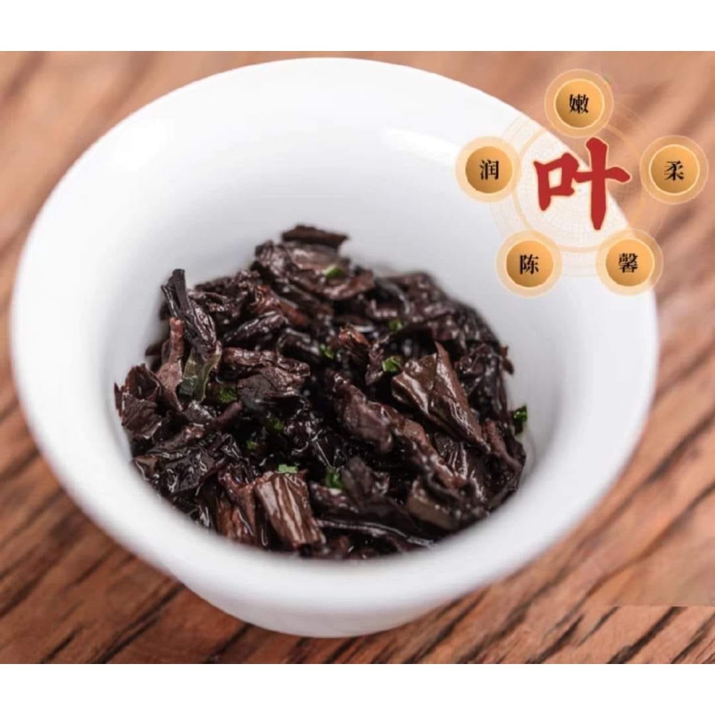 Trà Phổ Nhĩ Hương Nếp