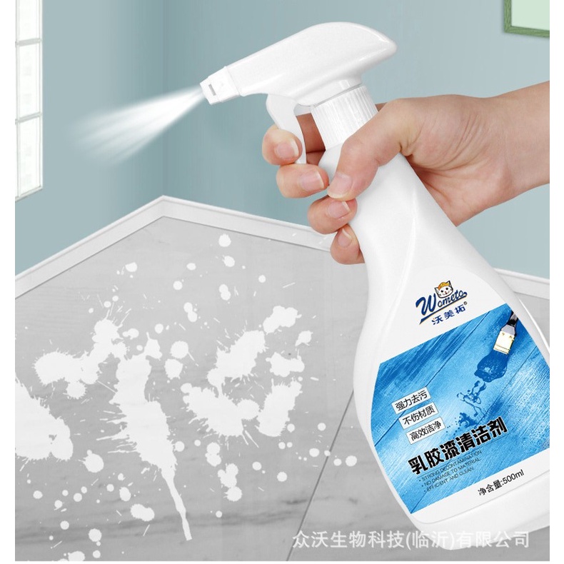 Bình Xịt Tẩy Vết Sơn Cứng Đầu Trên Bề Mặt Nội Thất Nhà Cửa Cao Cấp  500ml