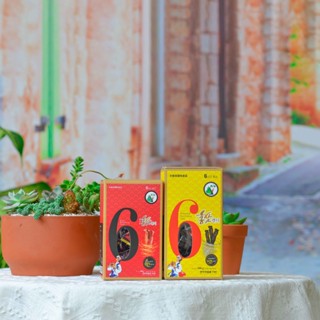 Kẹo Hồng Sâm, Kẹo Hắc Sâm Hàn Quốc