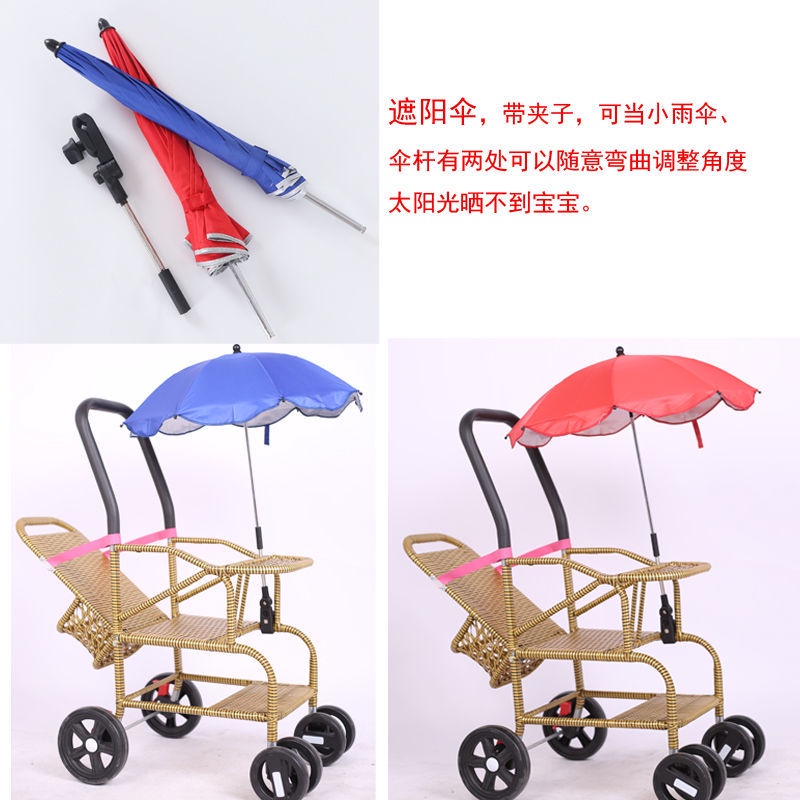 Phụ Kiện Bánh Xe Bằng Mây Cotton Thông Dụng Cho Xe Đẩy Em Bé