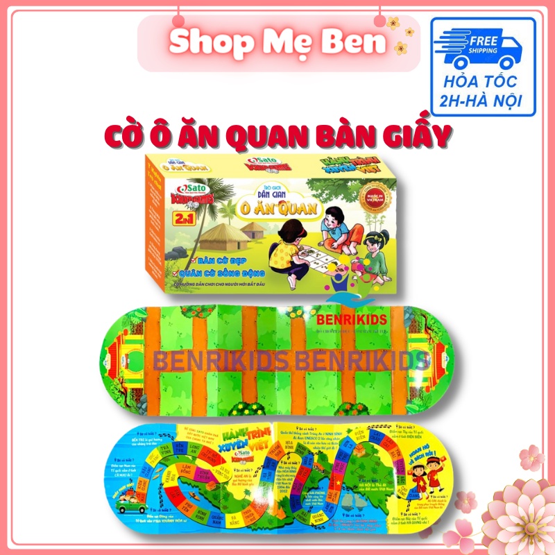 Bàn Cờ Ô Ăn Quan Bằng Giấy Kết Hợp Hành Trình Xuyên Việt Board Game Trí Tuệ Cho Bé Vừa Học Vừa Chơi