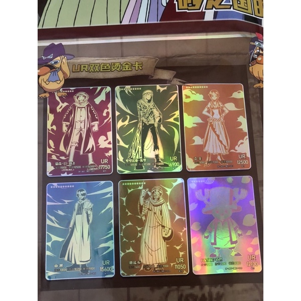 Thẻ nhâm phẩm One Piece full box