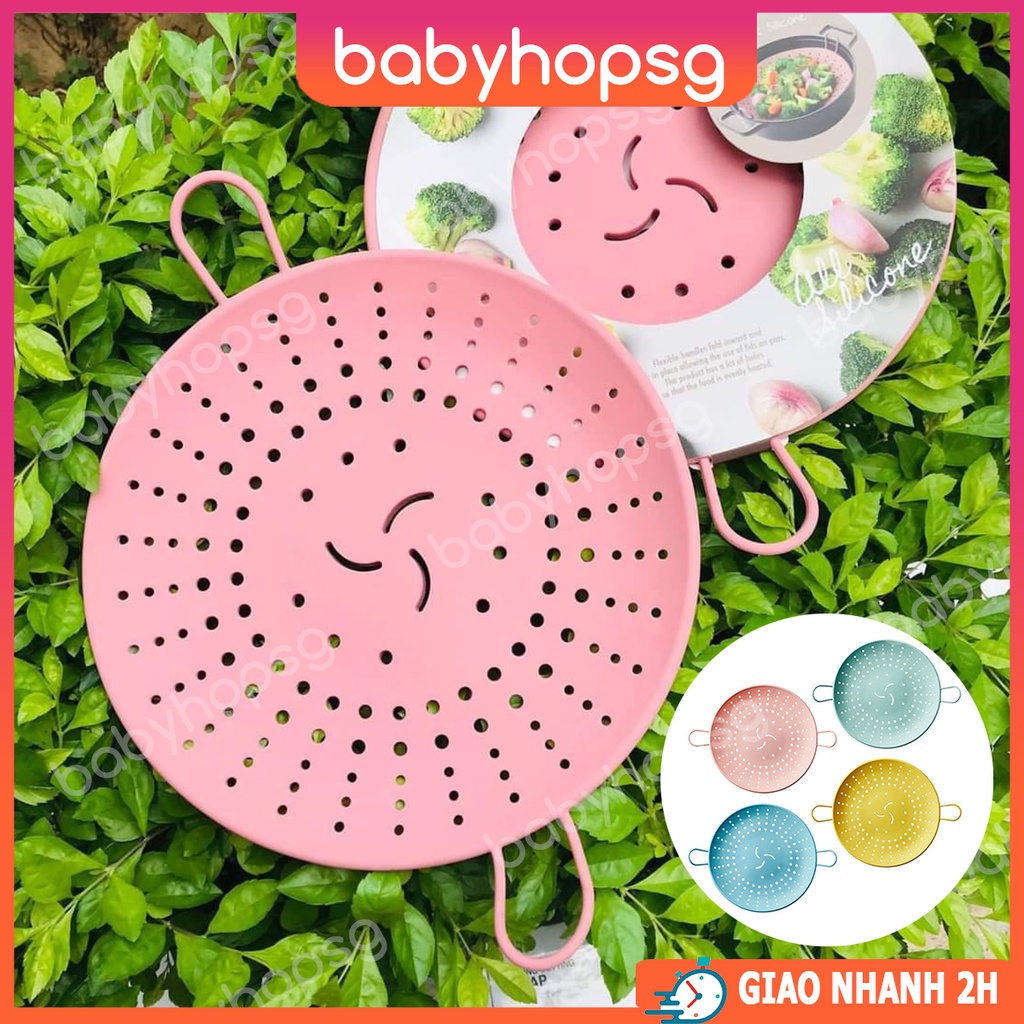 Xửng hấp silicone có tay cầm Lock&Lock CKT204 màu pastel, nhẹ, chịu nhiệt tốt - BABYHOPSG