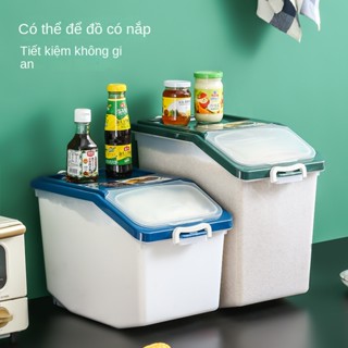 Thùng Đựng Gạo 25kg Đa Chức Năng Chống Côn Trùng Và Chống Ẩm