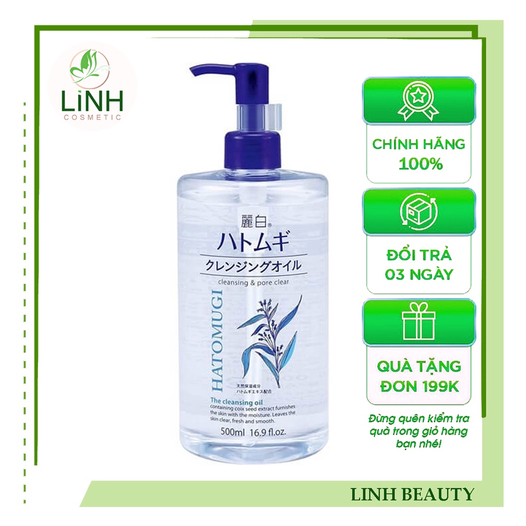NƯỚC TẨY TRANG HATOMUGI 500ML