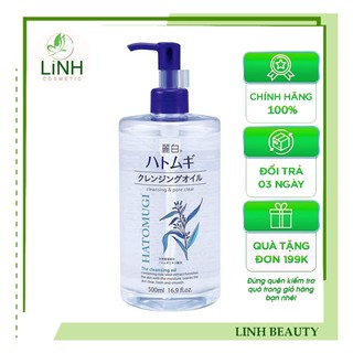 NƯỚC TẨY TRANG HATOMUGI 500ML