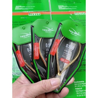 kềm Nghĩa nhặt da D555