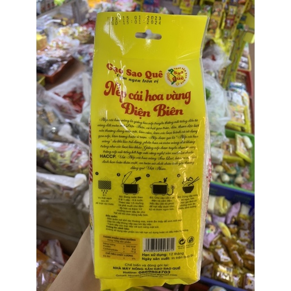 1 Kg Gạo Nếp Cái Hoa Vàng Điện Biên