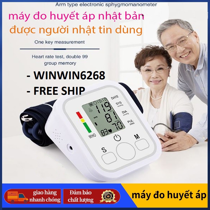 Máy Đo Huyết Áp Nhật, MÁY ĐO HUYẾT ÁP ARM STYLE đo nhịp tim tự động chuẩn xác, tiện ích