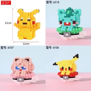 Đồ chơi mô hình lắp ráp hoạt hình 3d pokemon pikachu đáng yêu cho bé - đồ chơi xếp hình cho bé
