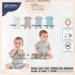 Body cộc tay cài giữa Bu bambus hè 2021