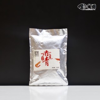 Mồi câu cá tôm trắng tươi đóng gói chuyên rô phi 100g - Đài Câu Thích