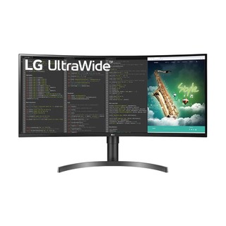 Màn hình cong lg 35wn75cb 35" 2k 100hz hdr10 ultrawide - 35wn75c