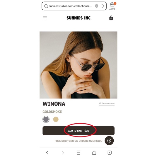 Kính tráng gương gọng kim loại nhiều mẫu