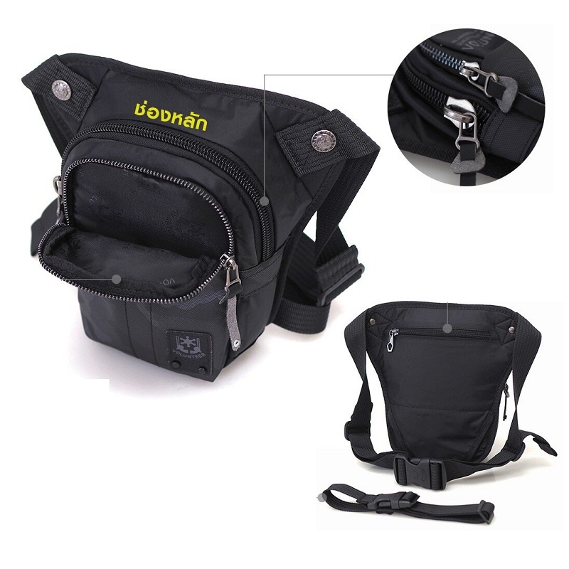 Túi đeo đùi đeo hông Volunteer 1784-06