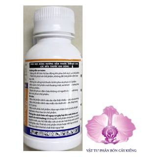 Proly 2.5CS - Chế Phẩm Diệt Côn Trùng [Bỉ] - #113B# 100ml