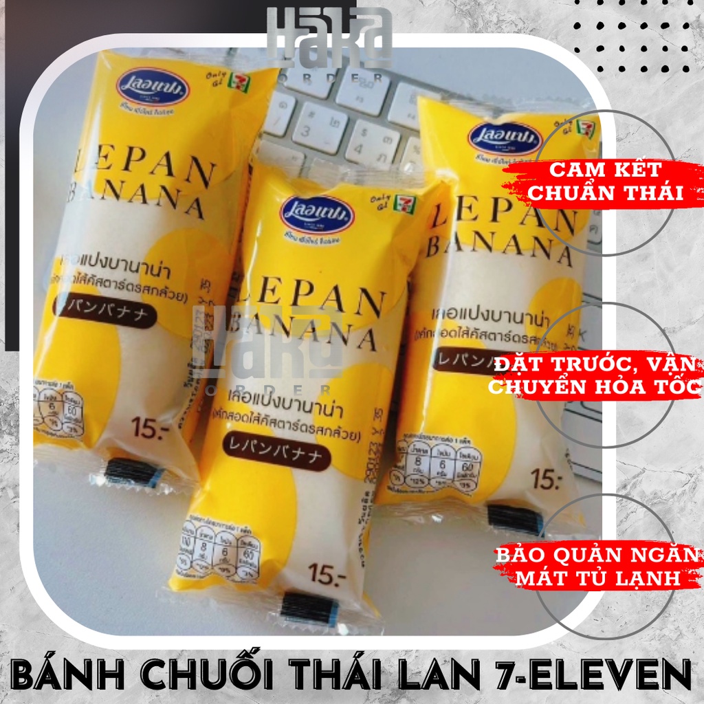 BÁNH CHUỐI 711 THÁI LAN 7-ELEVEn