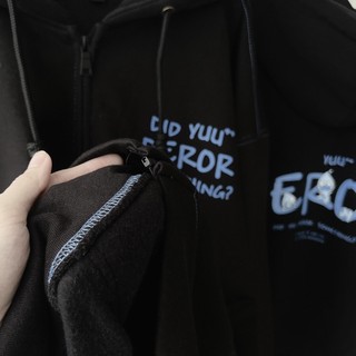 [sẵn] Áo Khoác Derror (ảnh thật tại shop) TanaziCloset