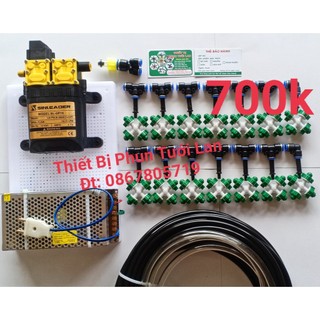 BỘ PHUN TƯỚI LAN MÁY ĐÔI 12V KÈM HẸN GIỜ, PHUN SƯƠNG TƯỚI LAN, TƯỚI CÂY CÔNG NGHỆ TỰ ĐỘNG