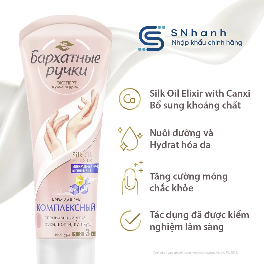 Kem tay Silky Hands phức hợp chăm sóc da tay và móng tay Tuýp 80ml