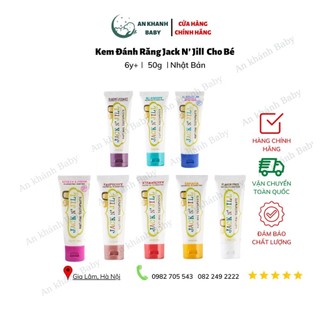 [ORGANIC - Hữu cơ] Kem đánh răng trẻ em Jack N' Jill của Úc 50g