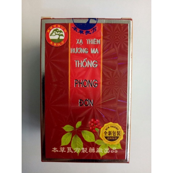 Xạ Hương Thiên Ma Thống Phong Đơn Malaysia 30v