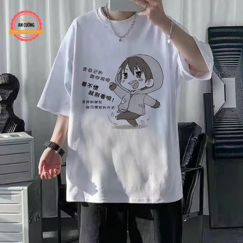 Áo thun nam, áo phông nam tay ngắn cổ tròn chất cotton khô, dày dặn thoáng mát ATN045 - An Cường Fashion