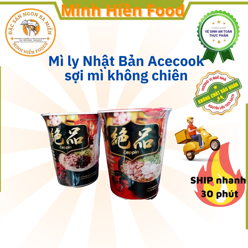 Mì ăn liền, Mì ly zeppin Nhật Bản, giao toàn quốc