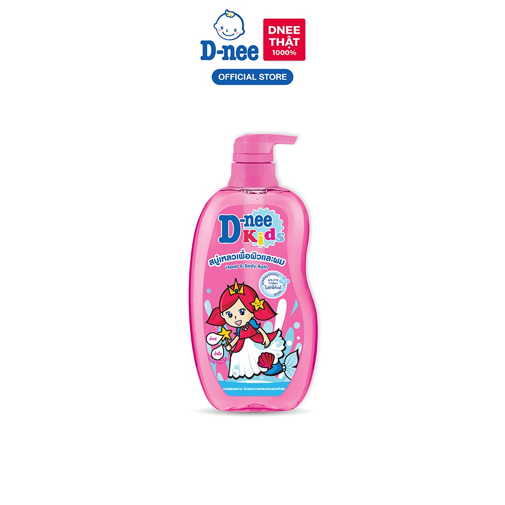 Sữa tắm Dnee Kids tắm gội toàn thân trẻ em (>3 tuổi)