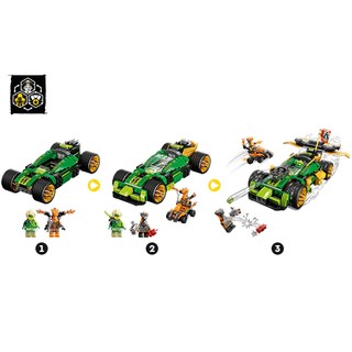 [LEGO CHÍNH HÃNG] LEGO Ninjago 71763 - Xe đua tốc độ của Lloyd