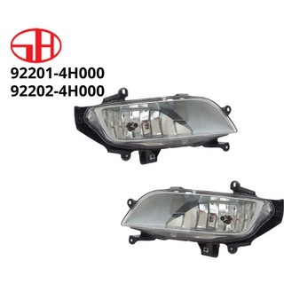 Đèn gầm cho xe starex h1