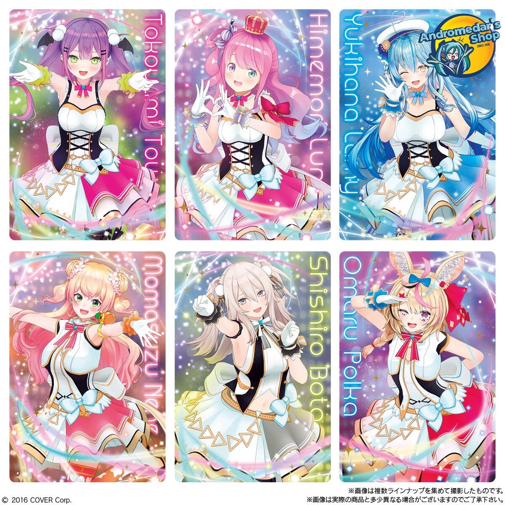 Hộp 20 gói bánh xốp Hololive Wafer 2 20Pack BOX