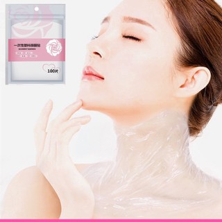 Mặt nạ ủ cổ siêu tiện dụng túi 100 chiếc