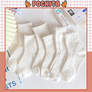 Tất Cổ Cao Nữ Hàn Quốc Chất Vải Đẹp Co Giãn 4 Chiều, Vớ Ren Trắng Vintage Phong Cách Lolita Nhật Bản Dễ Thương Cho Nữ