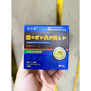 Kem bôi viêm lỗ chân lông [ Cực hiệu quả ]