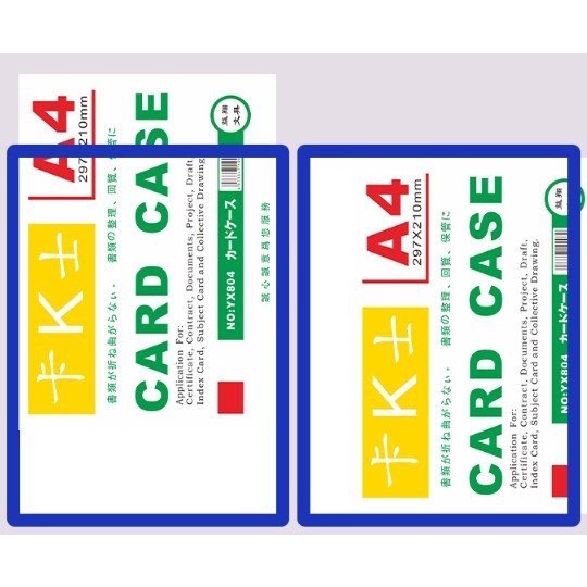 CARD CASE  nam châm túi đựng tài liệu chống tĩnh điện trong nhà máy công ty