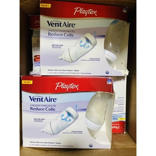 Bình sữa Playtex Ventaire cổ rộng 266ml