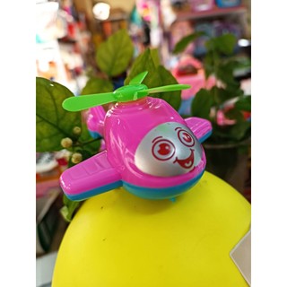 Máy Bay Trực Thăng Mini Chạy Cót, Chạy Đà Cho Bé