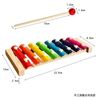 Đàn gỗ 8 thanh - Kích thích các giác giác quan cho bé