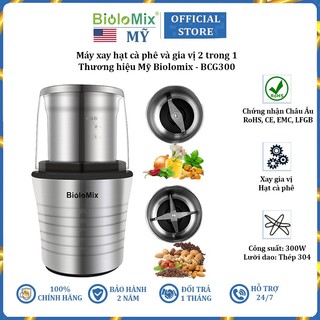 Máy xay hạt cà phê và gia vị cao cấp 2 trong 1, công suất 300w. thương hiệu biolomix bcg300 (bảo hành 2 năm chính hãng