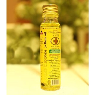 Dầu xoa bóp thập tự vàng gold cross yellow oil thái lan 15ml - 15245