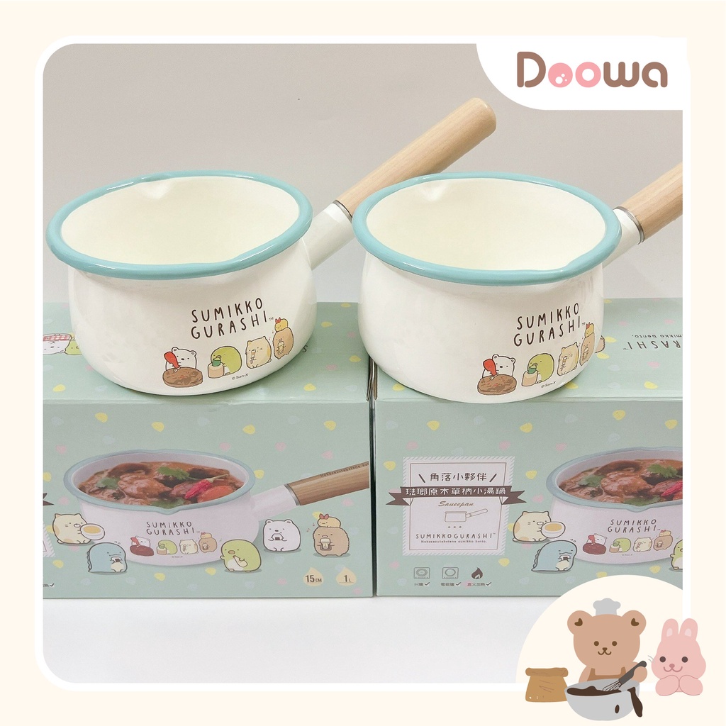 Nồi Nấu Bột Cho Bé, Nồi Quánh Men Sứ Xuất Nhật 15cm Nấu Bột, Nấu Cháo, Đồ Ăn Dặm Cho Bé - Doowa