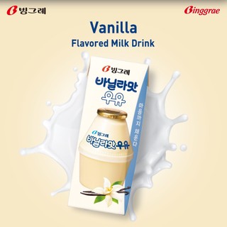 Thùng 24 hộp sữa vani binggrae hàn quốc hộp 200ml