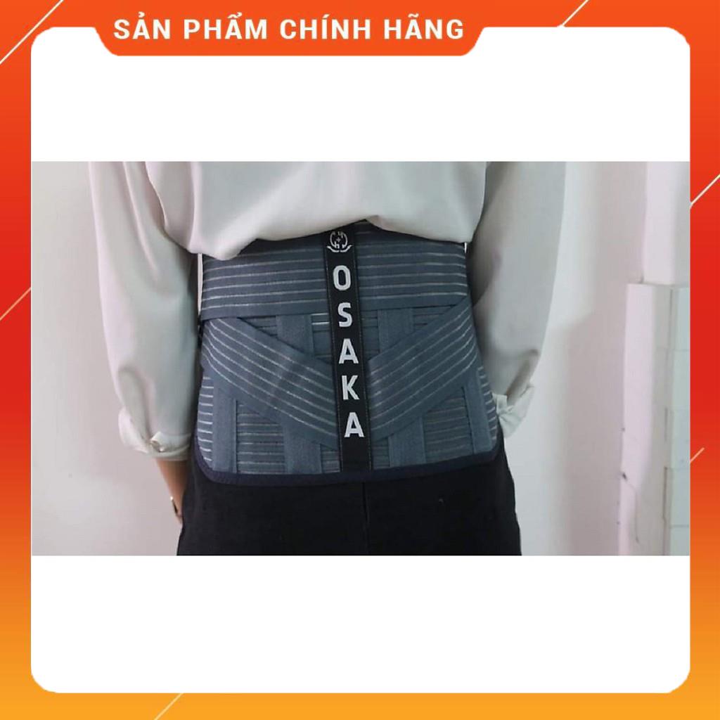 Đai lưng hỗ trợ điều trị cột sống lưng thoát vị, thoái hóa cao cấp Osaka
