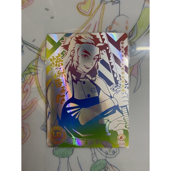Thẻ nhân phẩm kimetsu lựa chọn cầu vồng