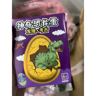 đục đá tìm khủng long