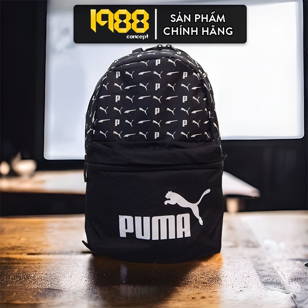 Balo P.U.M.A