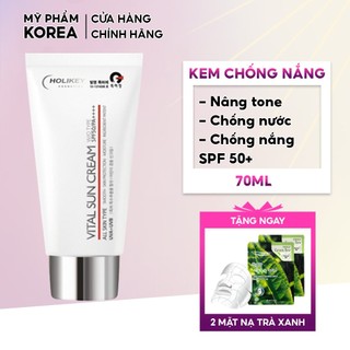 Kem chống nắng nâng tone giúp bảo vệ trắng sáng da chống trôi nước Holikey Vita Sun Cream W/OTYPE SPF50/PA++++ 70ml