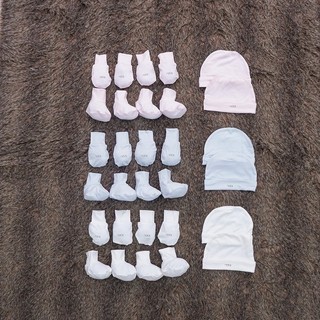 NOUS set 2 đôi bao chân nousbaby